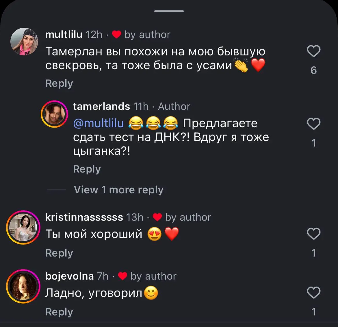 Друг!
Слышь! Возьми себе за правило, каждый день по минут 30 хотя бы смотреть соц сети других и анализировать контент
Это такая же работа и такая же возможность стать успешным
ДПП| Дневник Признанного... | Сетка — социальная сеть от hh.ru