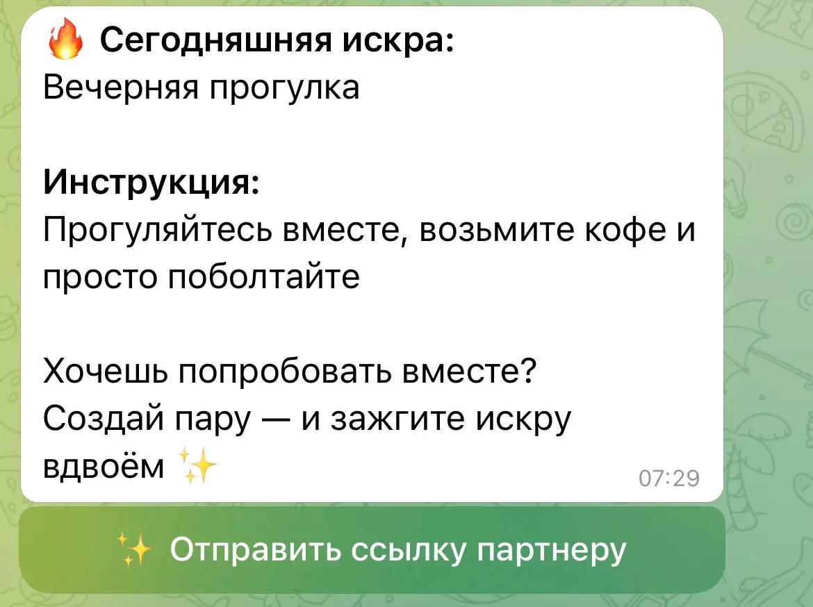 Лиды есть, а пар нет
Щас начал делать закупы в бота в телеграм (да-да, понимаю что риск, но а шо делать?) Есть гипотеза, что лиды в телеге дешевле – больше души за счёт классной нативки, креативов и г... | Сетка — социальная сеть от hh.ru