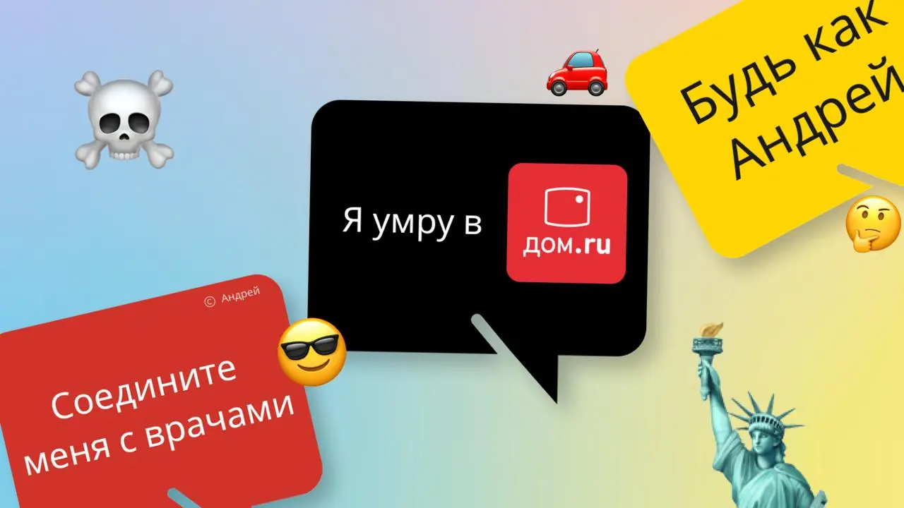 История одного стикерпака | Сетка — социальная сеть от hh.ru
