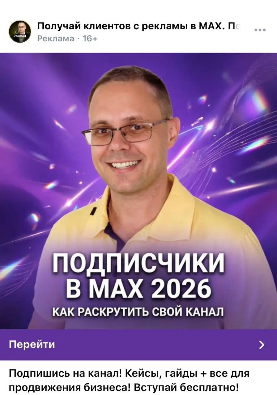 А не рановато?
Или кто-то там уже многие месяцы и даже годы? | Сетка — социальная сеть от hh.ru