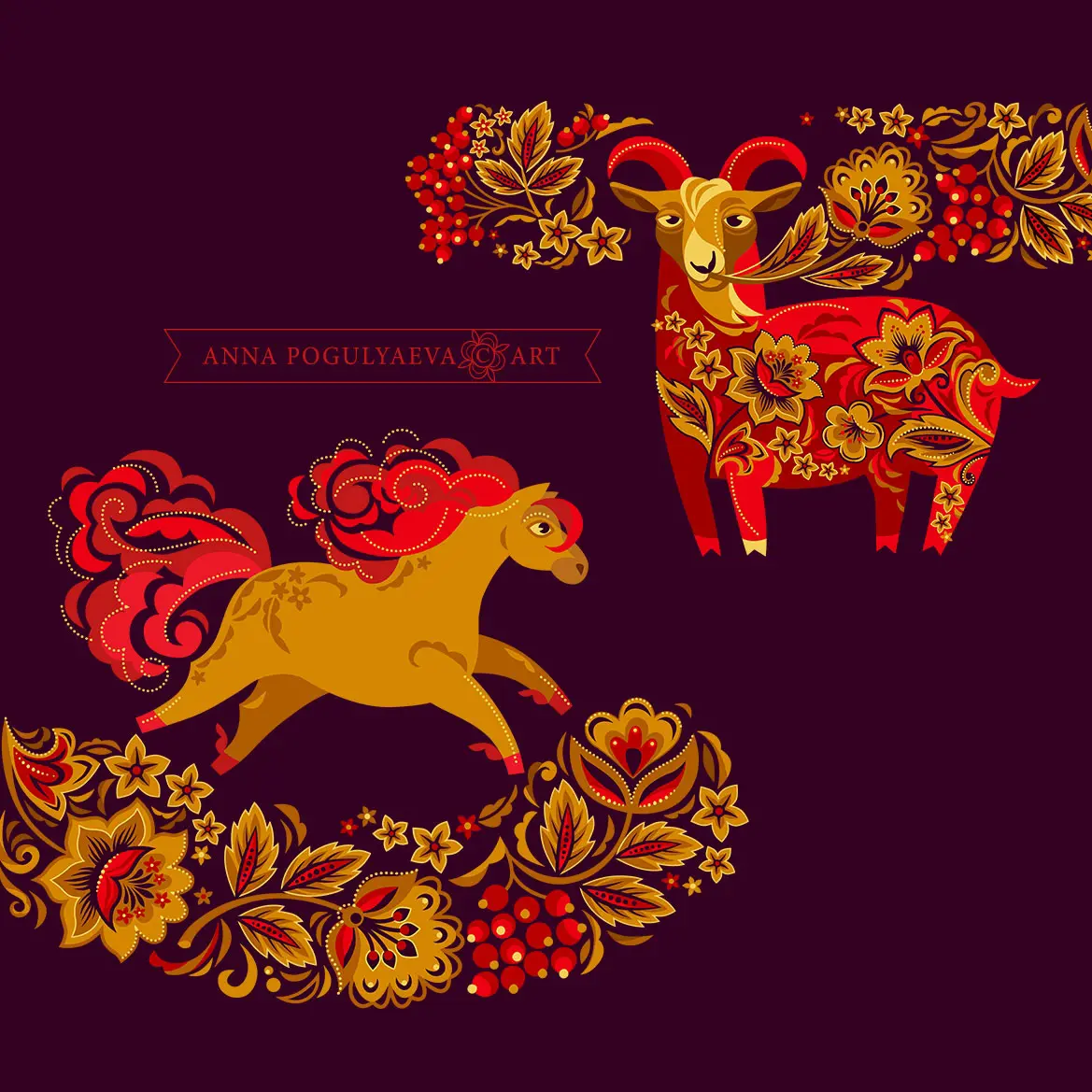 Рыбы, птицы, кролики. Мои векторные иллюстрации | Сетка — социальная сеть от hh.ru