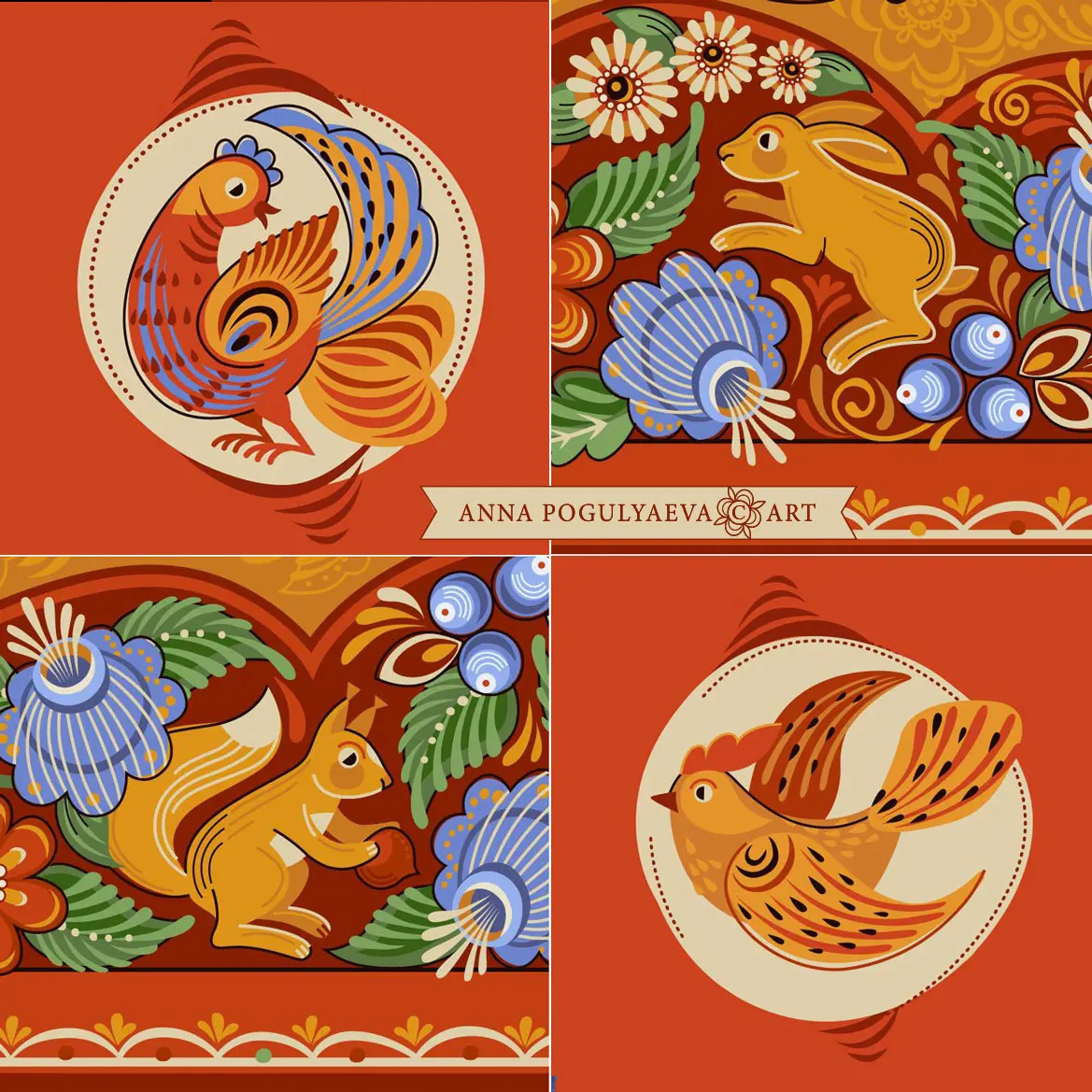 Рыбы, птицы, кролики. Мои векторные иллюстрации | Сетка — социальная сеть от hh.ru