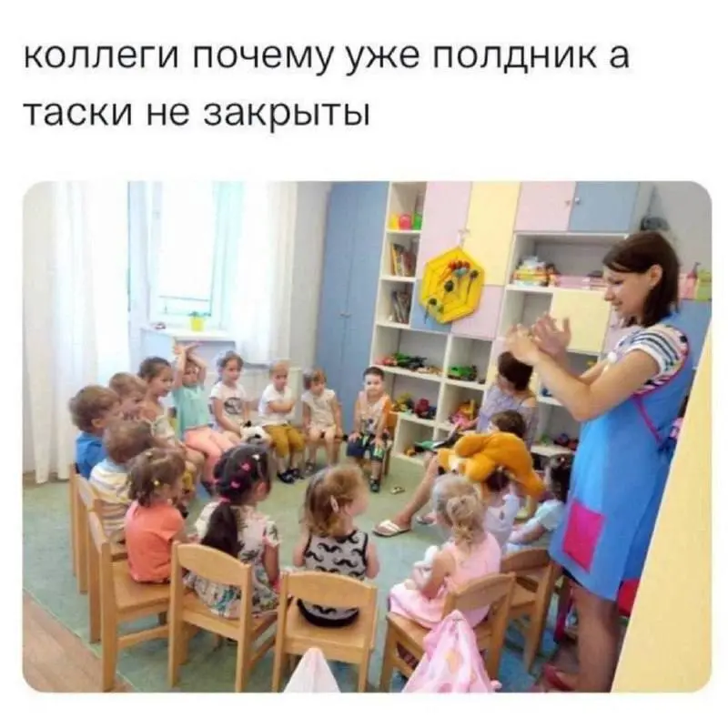 Всем успешной доставки! Эта неделя без поста, занимаюсь заявками которые пришли в рубрику "Покажи метрики", но без мемчиков вас не оставлю 😃
P.S | Сетка — социальная сеть от hh.ru