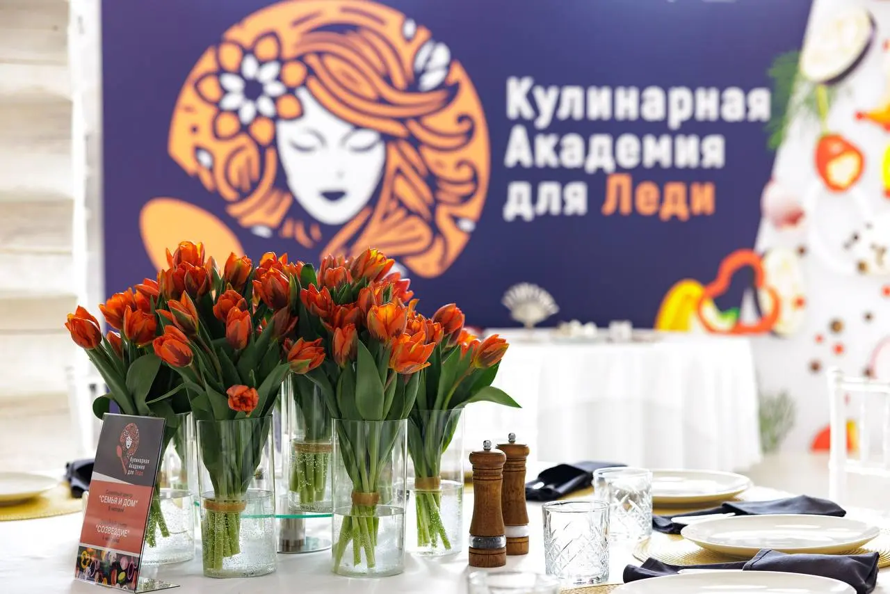 ✨ Как прошел наш праздничный мастер-класс?
12 марта мы подарили настоящий праздник 50 девушкам из семейных центров Подмосковья | Сетка — социальная сеть от hh.ru