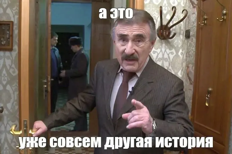 История с удалёнными с хостинга сайтами завершилась благополучно! У меня очень много претензий к хостингу NIC.RU, но тут они молодцы | Сетка — социальная сеть от hh.ru