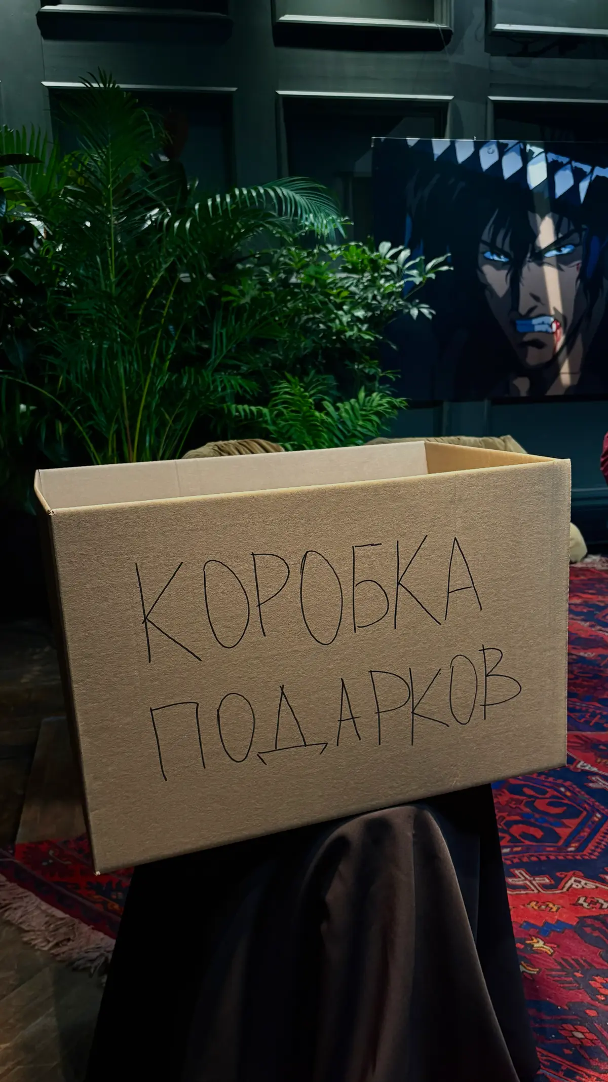 2025 | Сетка — социальная сеть от hh.ru