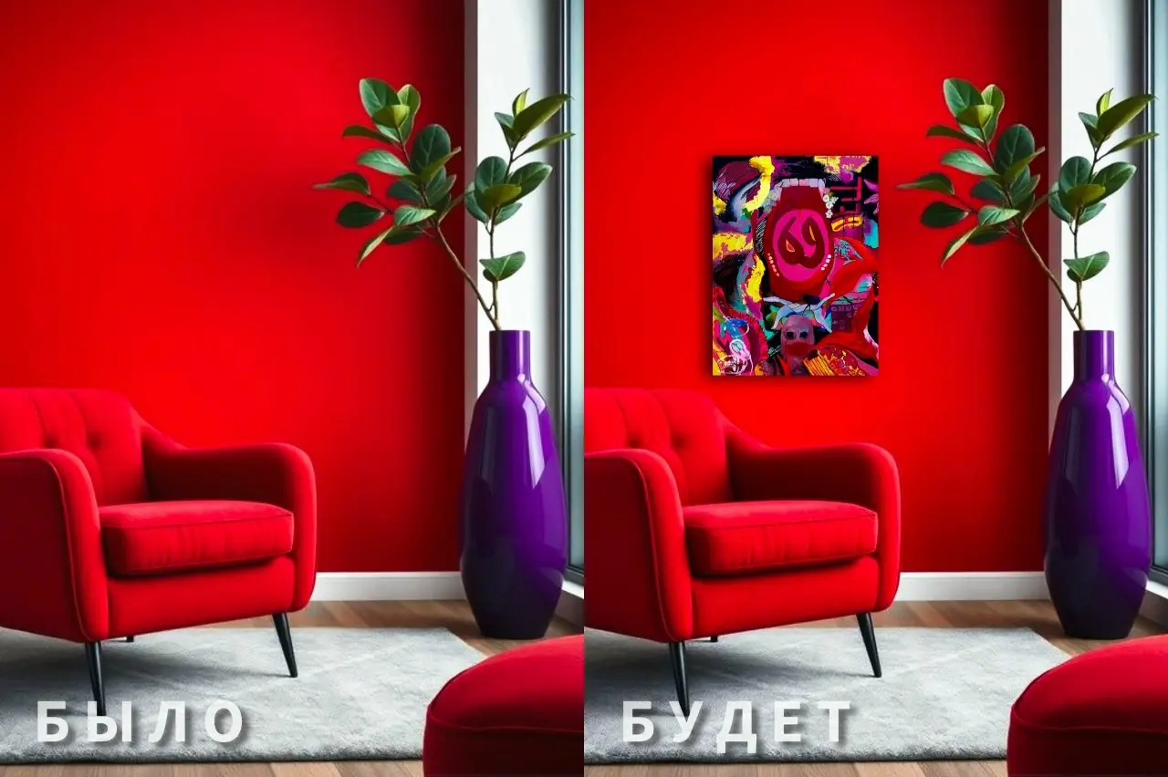 Как Вы думаете, можно ли помещать яркую картину в яркий интерьер? Мы попробовали, как Вам результат? Слово "сочно" немного заездили, но чем же его здесь заменить?!
Картины Дарьи Чернеги - участника ар... | Сетка — социальная сеть от hh.ru