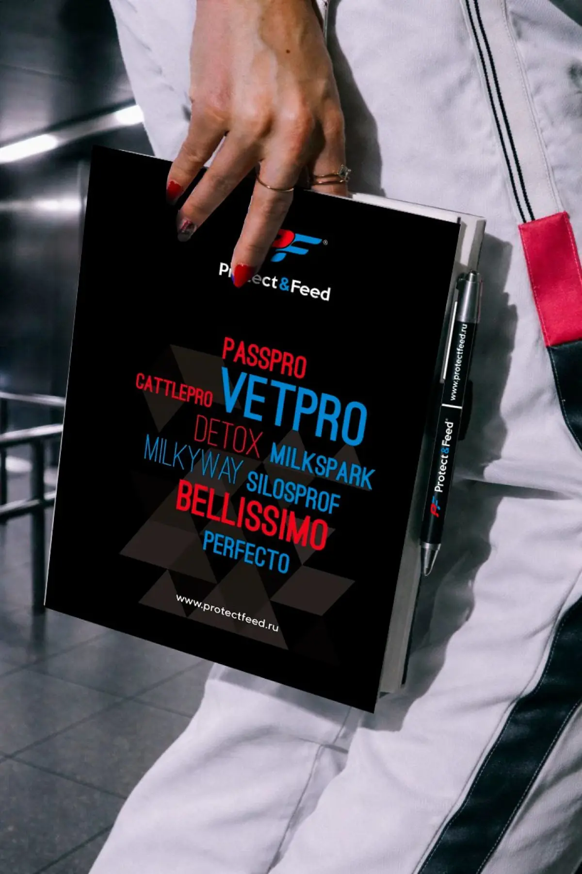 Рекламные материалы для Protect&Feed | Сетка — социальная сеть от hh.ru