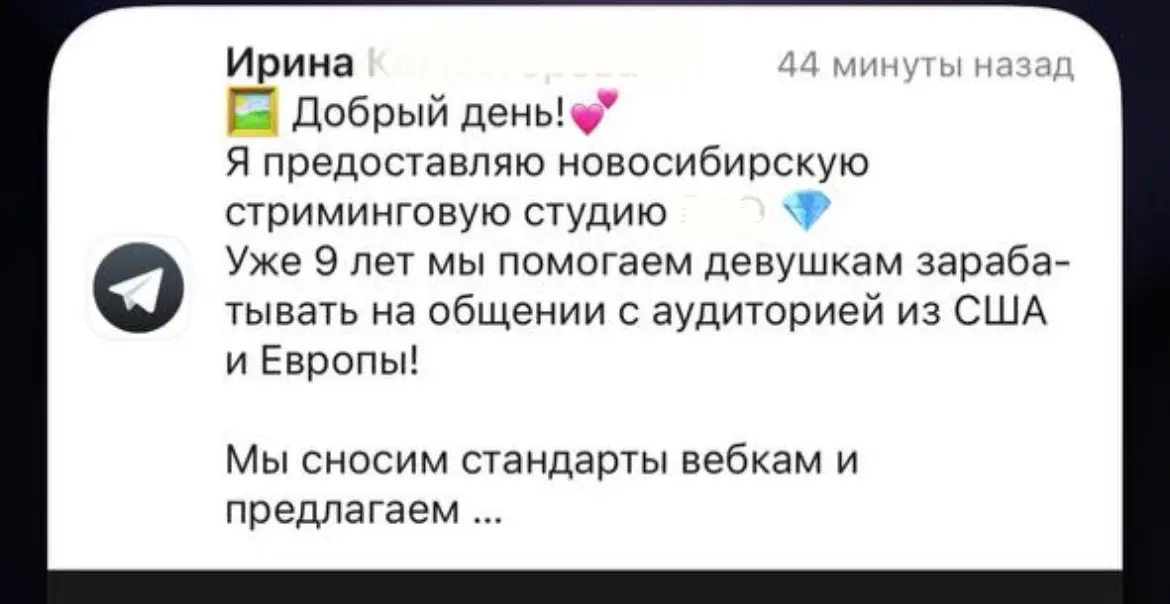 Предложения по работе нынче такие😑 | Сетка — социальная сеть от hh.ru