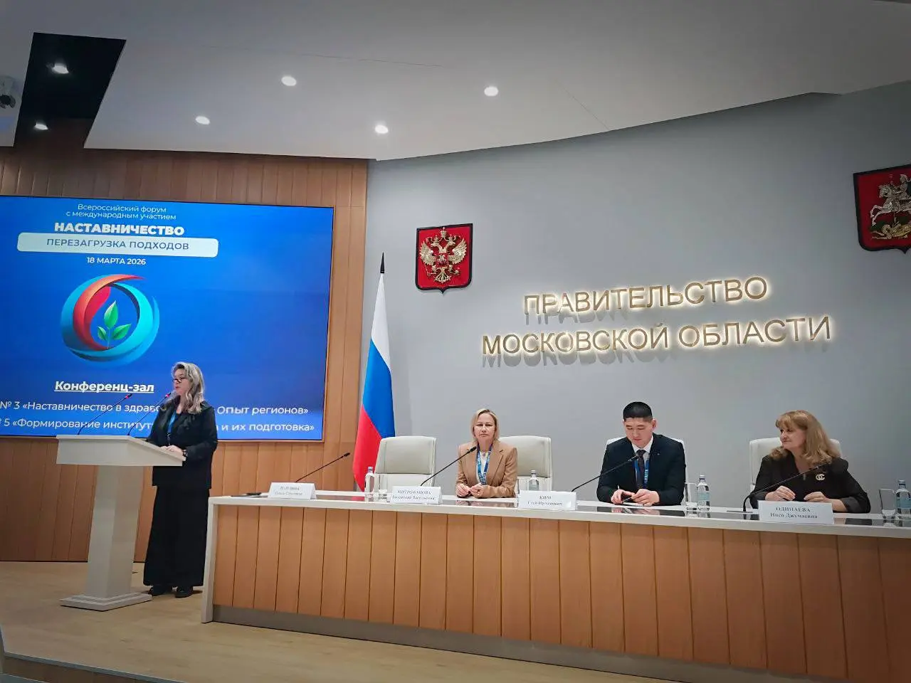 Друзья, наставничество, хотя оно было всегда, но свело нас с ума в последне время, и я туда же)
Много вопросов, но и много ответов | Сетка — социальная сеть от hh.ru
