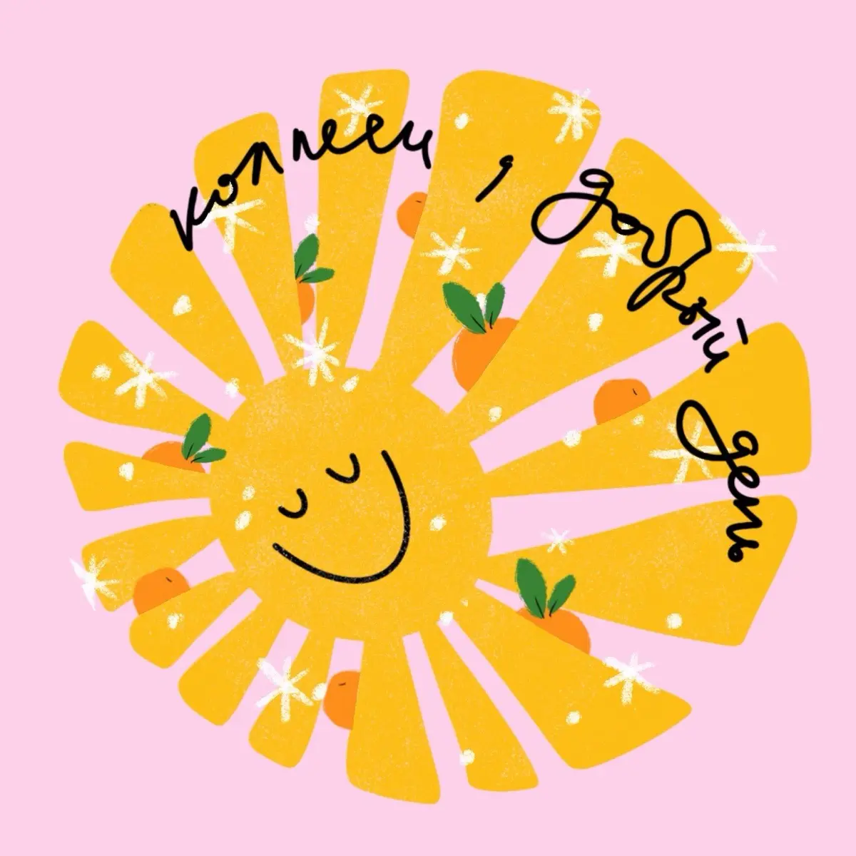 аватар канала