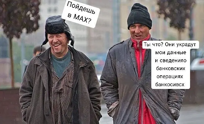 Ахахахаха | Сетка — социальная сеть от hh.ru