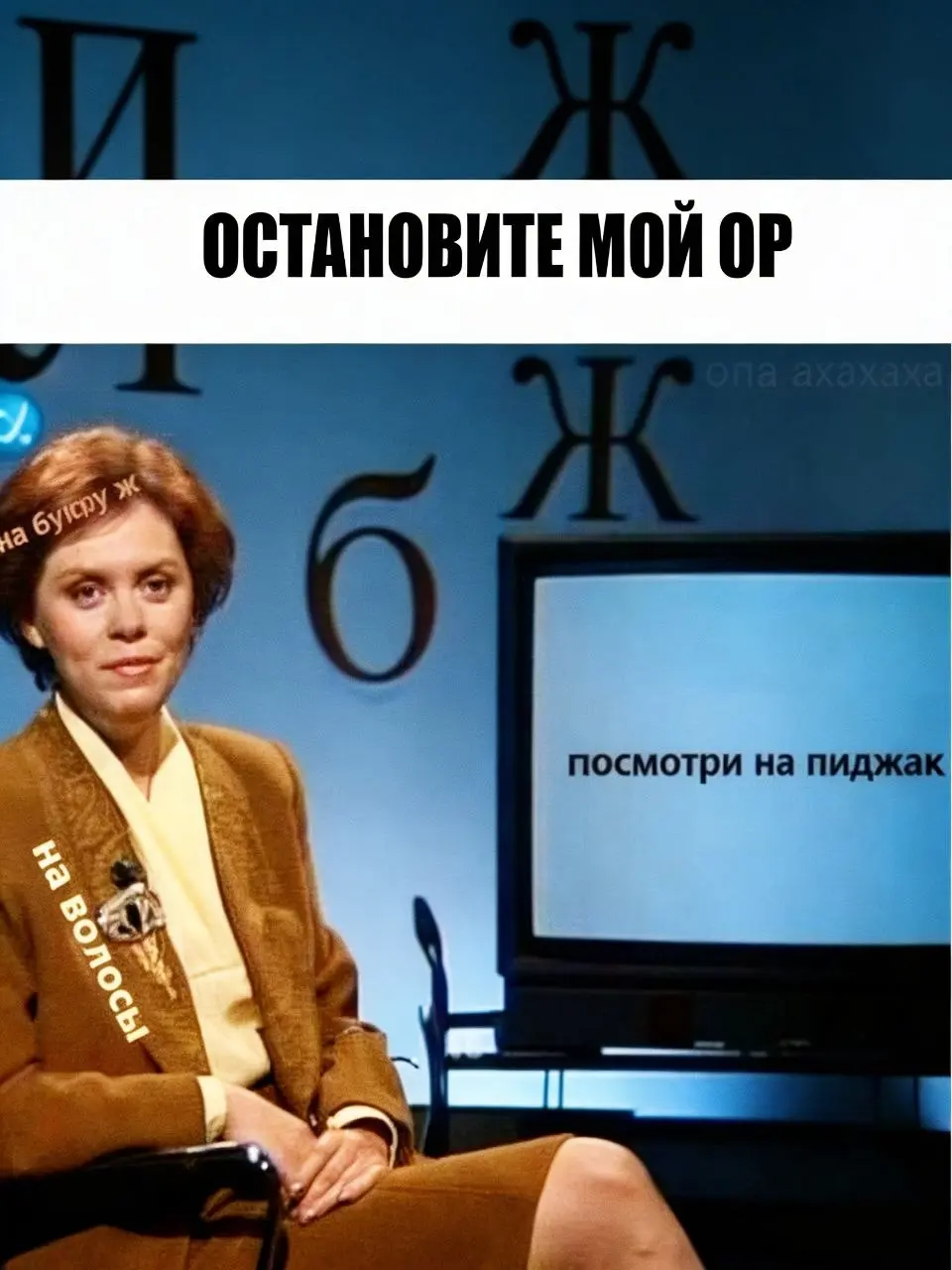 🧥 Пятница. Время поговорить о важном
На этой неделе я снова поймал несколько взглядов в лифте.
Нет, не потому что опаздывал.
(хотя и это тоже)
А потому что пришел не в пиджаке | Сетка — социальная сеть от hh.ru