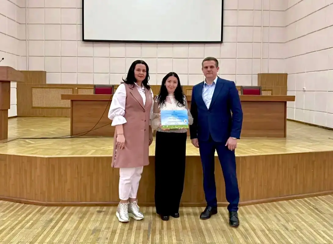 Доброго дня, мои дорогие!
Сегодня хочу поделиться радостью- буквально 2 часа назад я была в администрации по г округу на вручении Дипломов лауреата общественной награды Краснодарского края «Благотвори... | Сетка — социальная сеть от hh.ru