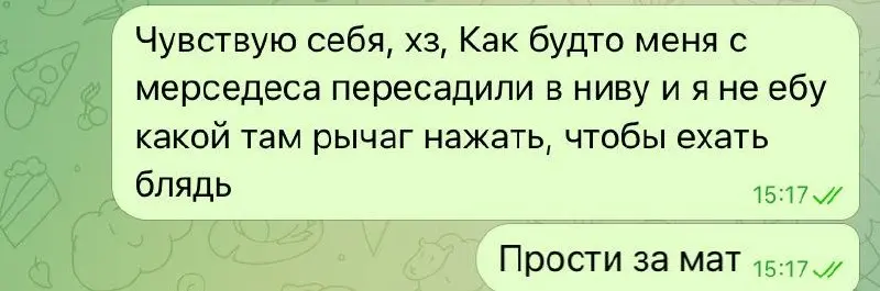 Чем я хочу заниматься в работе:
• думать как приводить деньги в бизнес через оптимизацию воронки и каналов привлечения
• строить дата-дривен гипотезы и проверять, какие дадут рост
• внедрять автоматиз... | Сетка — социальная сеть от hh.ru