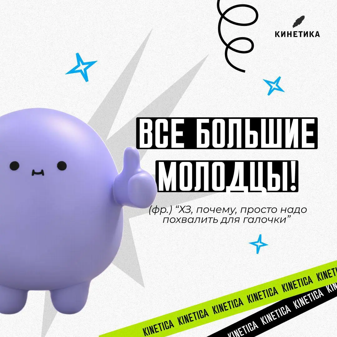 Сегодня без душных постов 😁
Просто 7 пятничных карточек..
Обнимаю ❤️ | Сетка — социальная сеть от hh.ru