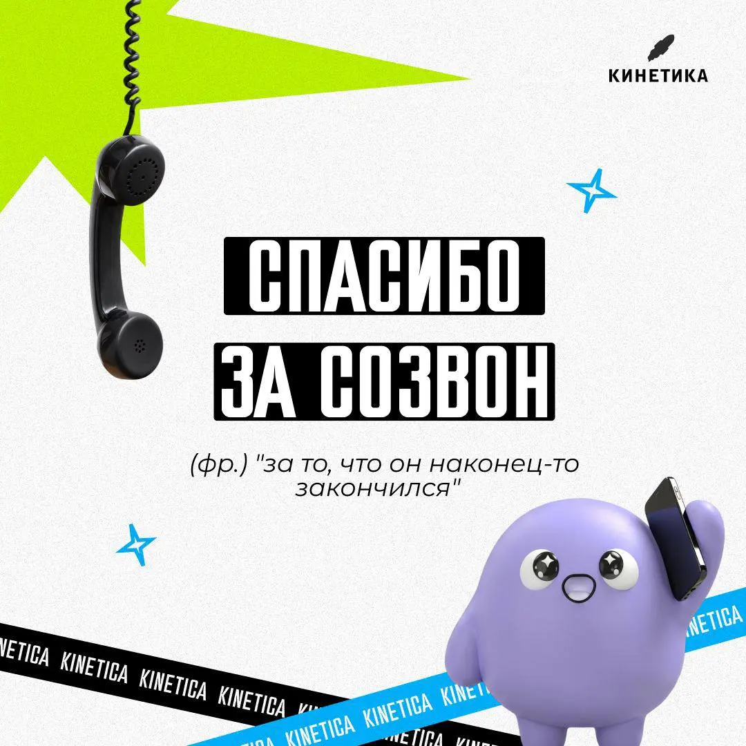 Сегодня без душных постов 😁
Просто 7 пятничных карточек..
Обнимаю ❤️ | Сетка — социальная сеть от hh.ru