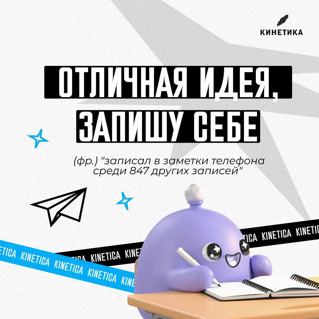 Сегодня без душных постов 😁
Просто 7 пятничных карточек..
Обнимаю ❤️ | Сетка — социальная сеть от hh.ru