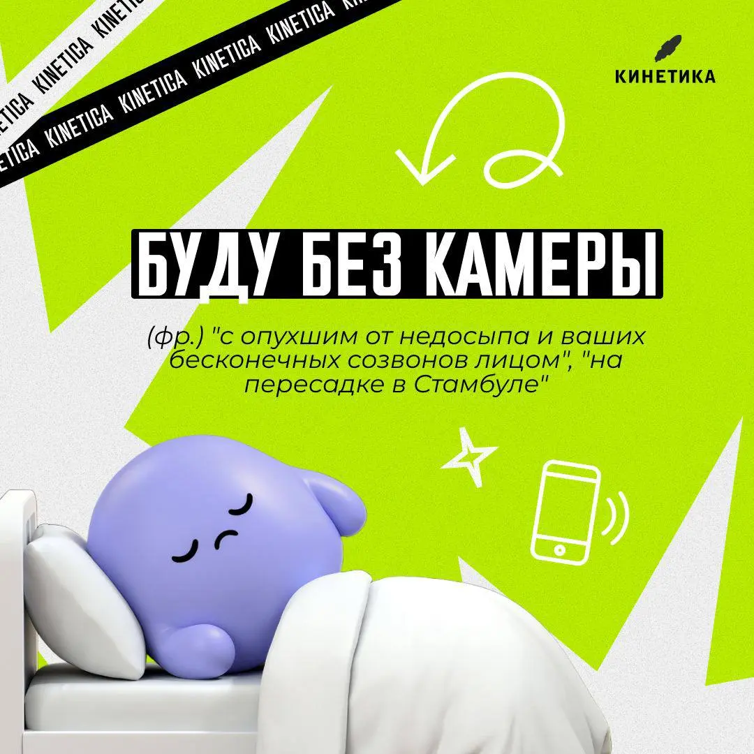 Сегодня без душных постов 😁
Просто 7 пятничных карточек..
Обнимаю ❤️ | Сетка — социальная сеть от hh.ru