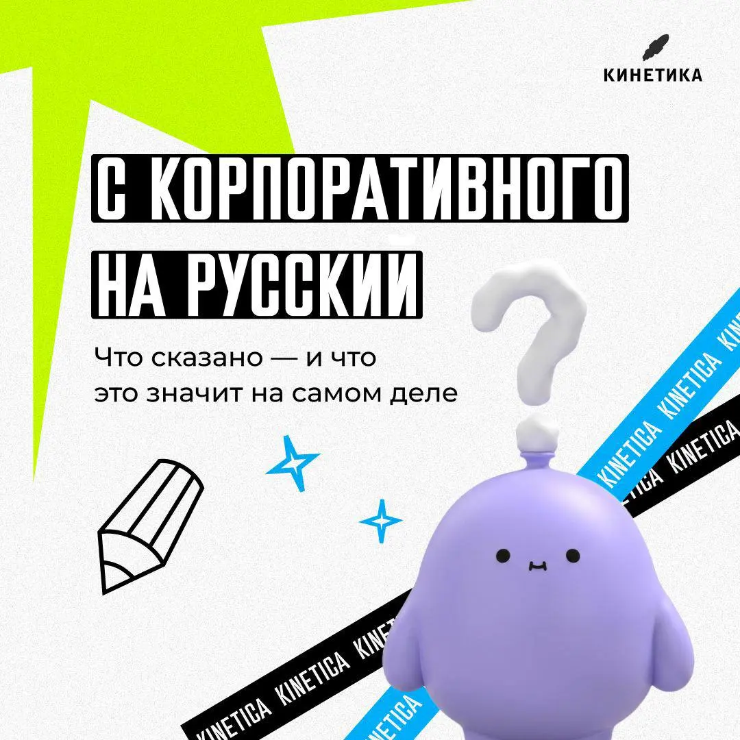 Сегодня без душных постов 😁
Просто 7 пятничных карточек..
Обнимаю ❤️ | Сетка — социальная сеть от hh.ru