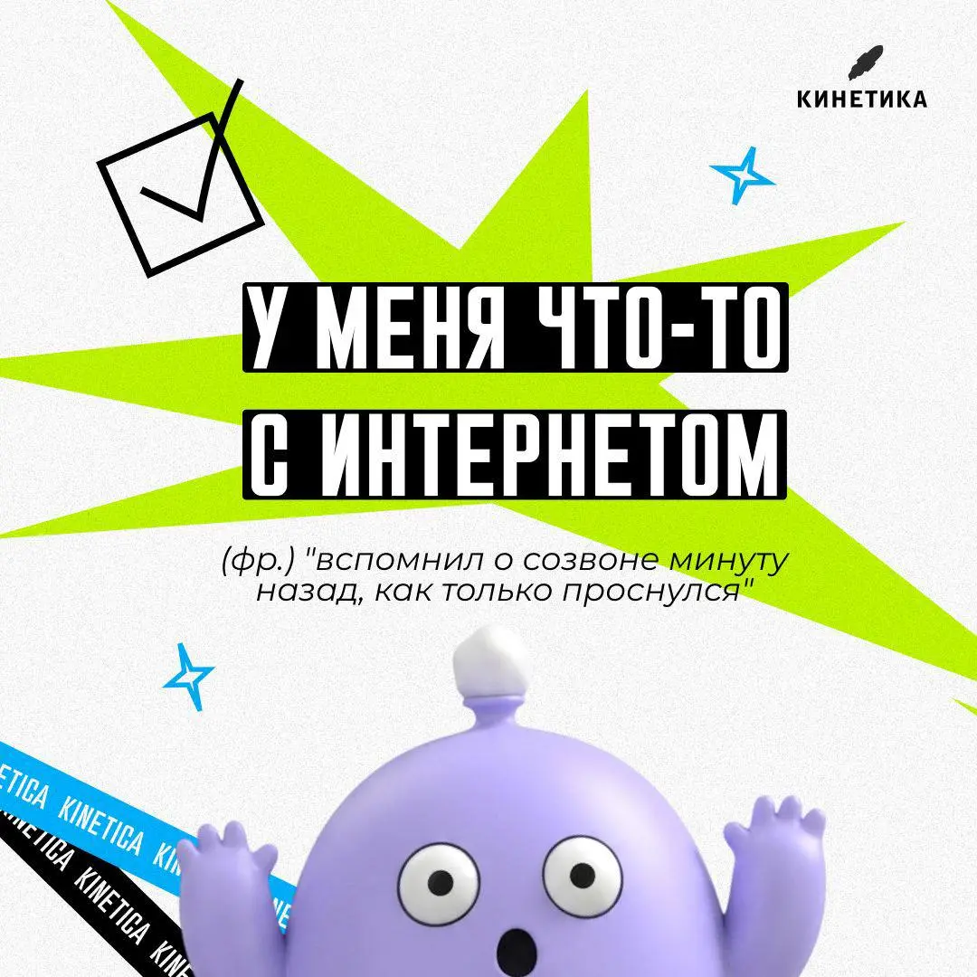 Сегодня без душных постов 😁
Просто 7 пятничных карточек..
Обнимаю ❤️ | Сетка — социальная сеть от hh.ru