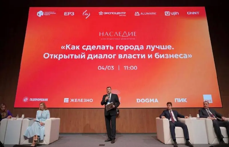 О строительной неделе.
В начале марта я была на крупном мероприятии строительной отрасли в Москве | Сетка — социальная сеть от hh.ru