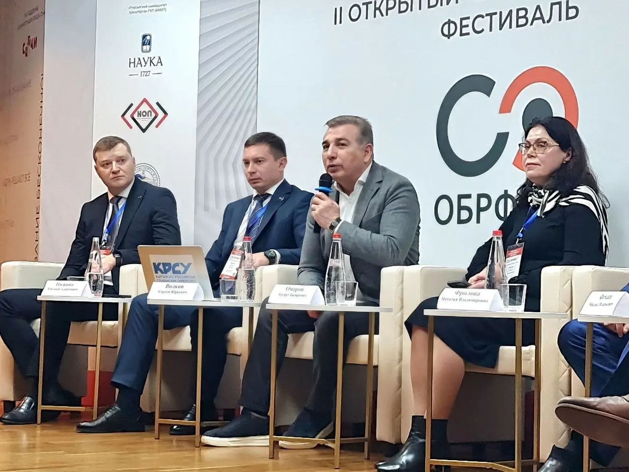 Приговор системе?!
Эдуард Омаров, вице-президент ОПОРА России, с трибуны Обрфеста в Сочи: университеты и бизнес очень далеки друг от друга!
Что делать?!
Эдуард уверен, что в каждом учебном заведении д... | Сетка — социальная сеть от hh.ru