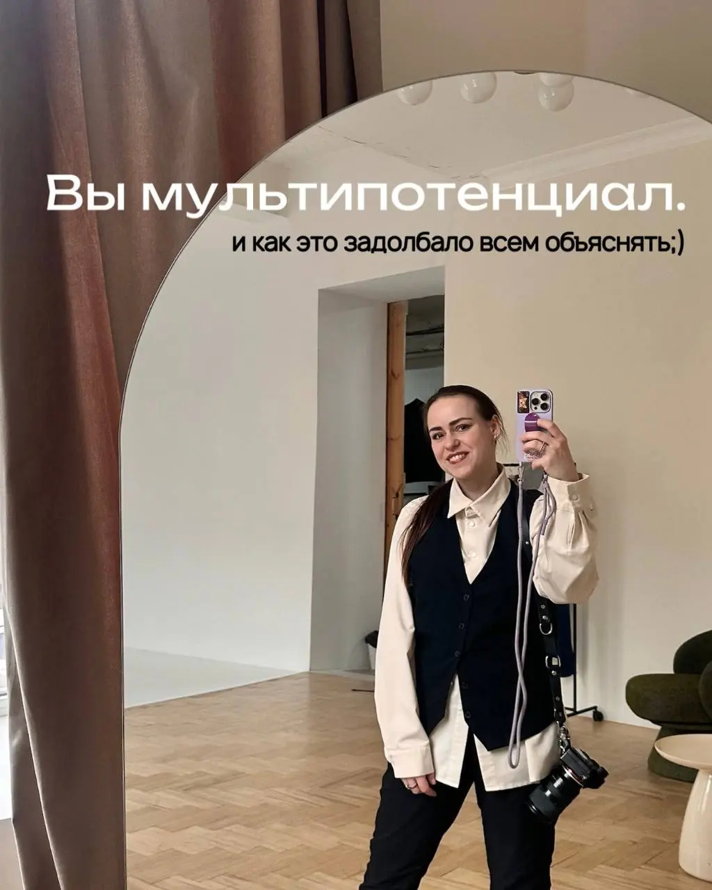А в каком месте вы чаще всего сливаетесь?
на этапе скуки?
или когда нужно довести до конца? | Сетка — социальная сеть от hh.ru