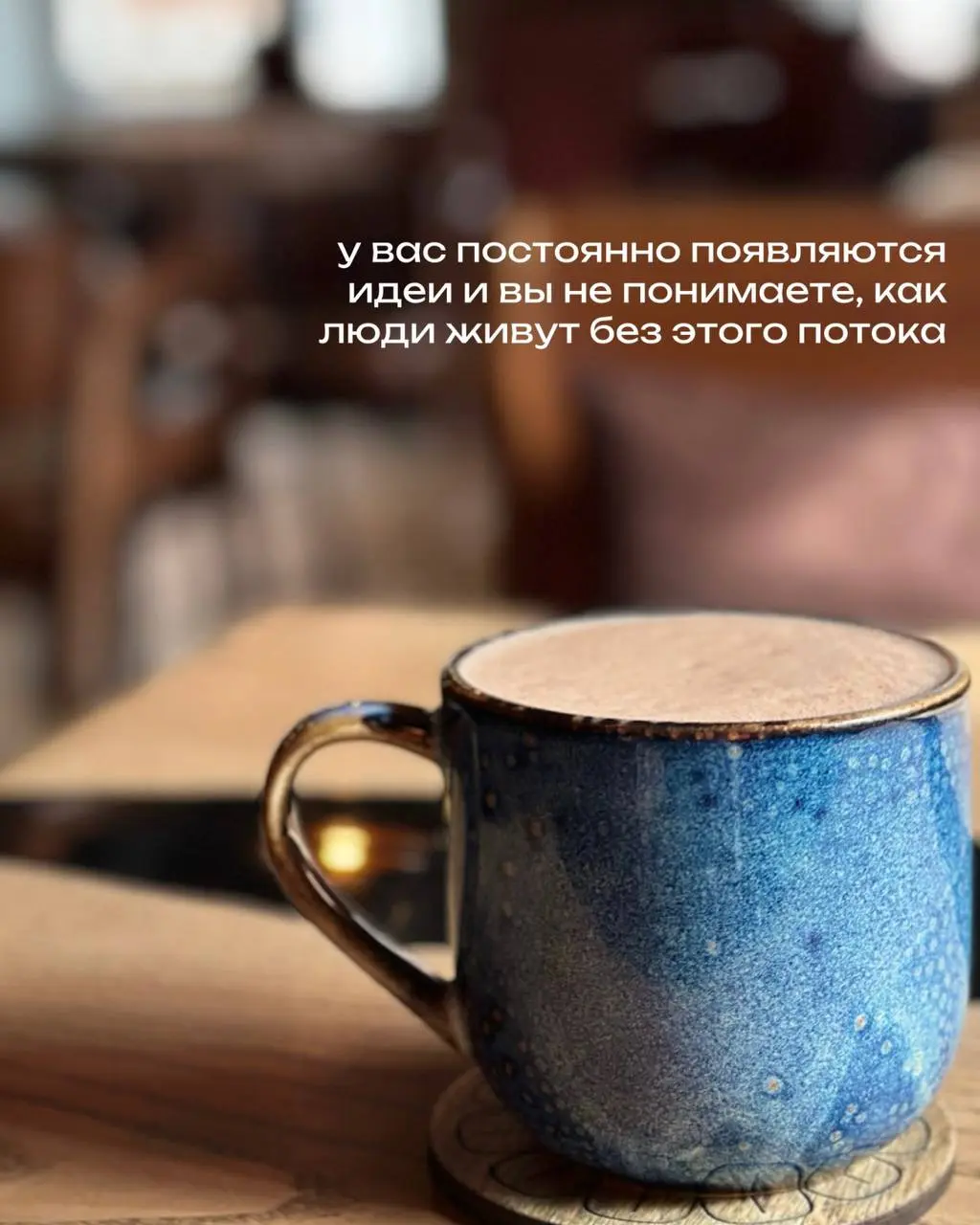 А в каком месте вы чаще всего сливаетесь?
на этапе скуки?
или когда нужно довести до конца? | Сетка — социальная сеть от hh.ru