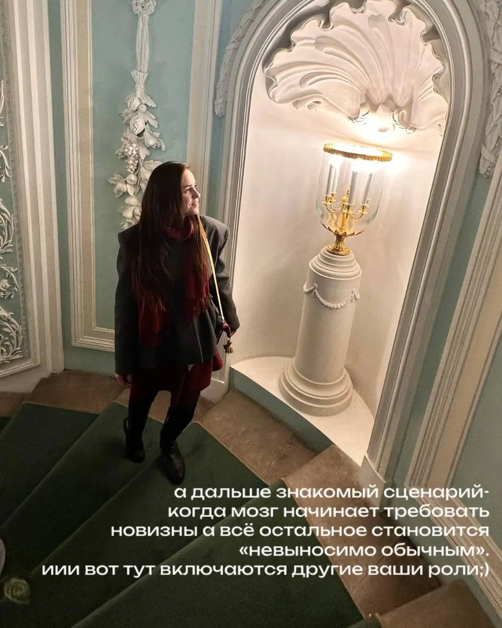 А в каком месте вы чаще всего сливаетесь?
на этапе скуки?
или когда нужно довести до конца? | Сетка — социальная сеть от hh.ru