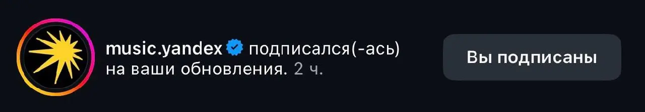 ЧТООООО 🤯🤔 | Сетка — социальная сеть от hh.ru