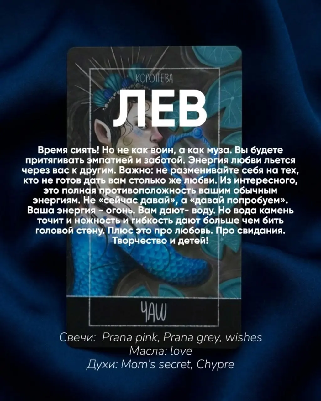 Знаки зодиака в весеннее равноденствие | Сетка — социальная сеть от hh.ru