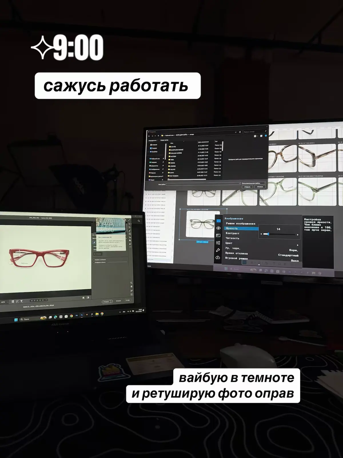 📸 день из жизни дизайнера | Сетка — социальная сеть от hh.ru
