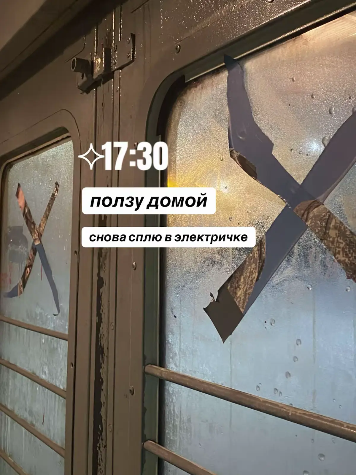 📸 день из жизни дизайнера | Сетка — социальная сеть от hh.ru