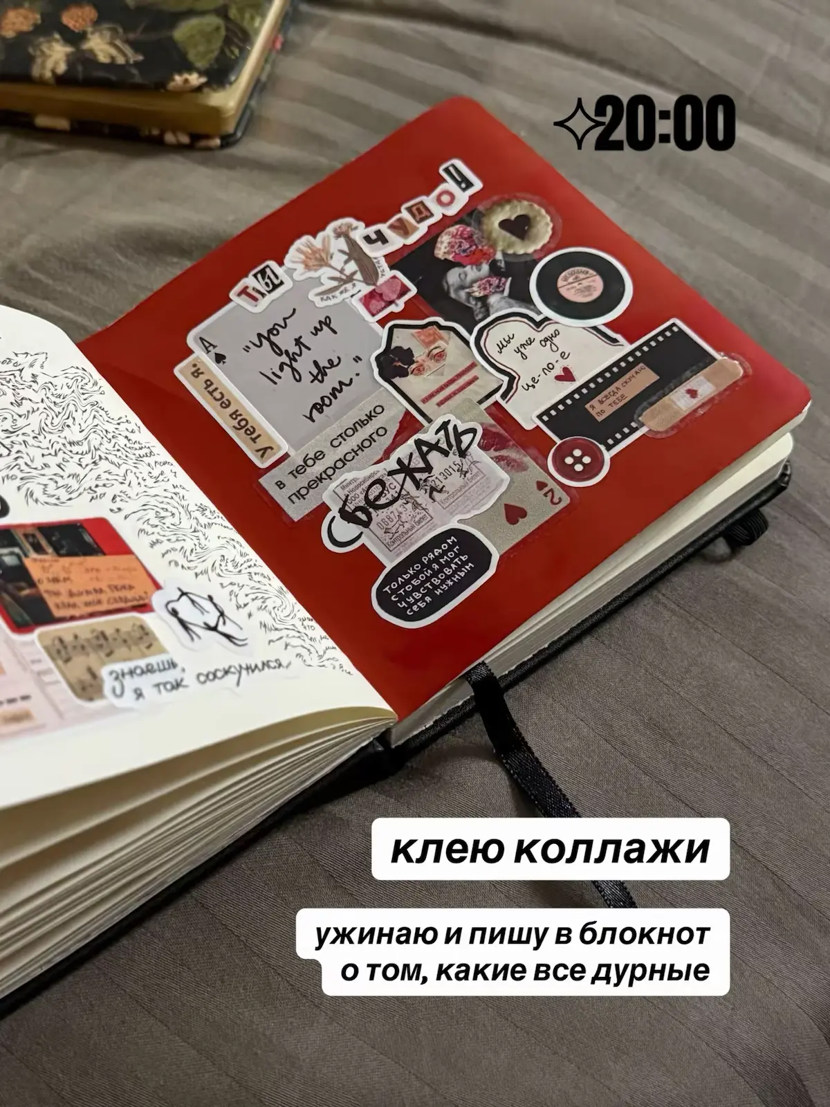 📸 день из жизни дизайнера | Сетка — социальная сеть от hh.ru