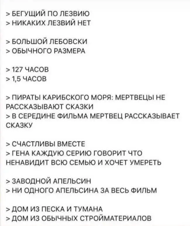 Касатики, нет времени объяснять: пятница, мемы! | Сетка — социальная сеть от hh.ru