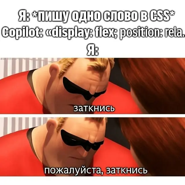 Не проходи мимо, тут раздают дофамин 🚀 | Сетка — социальная сеть от hh.ru