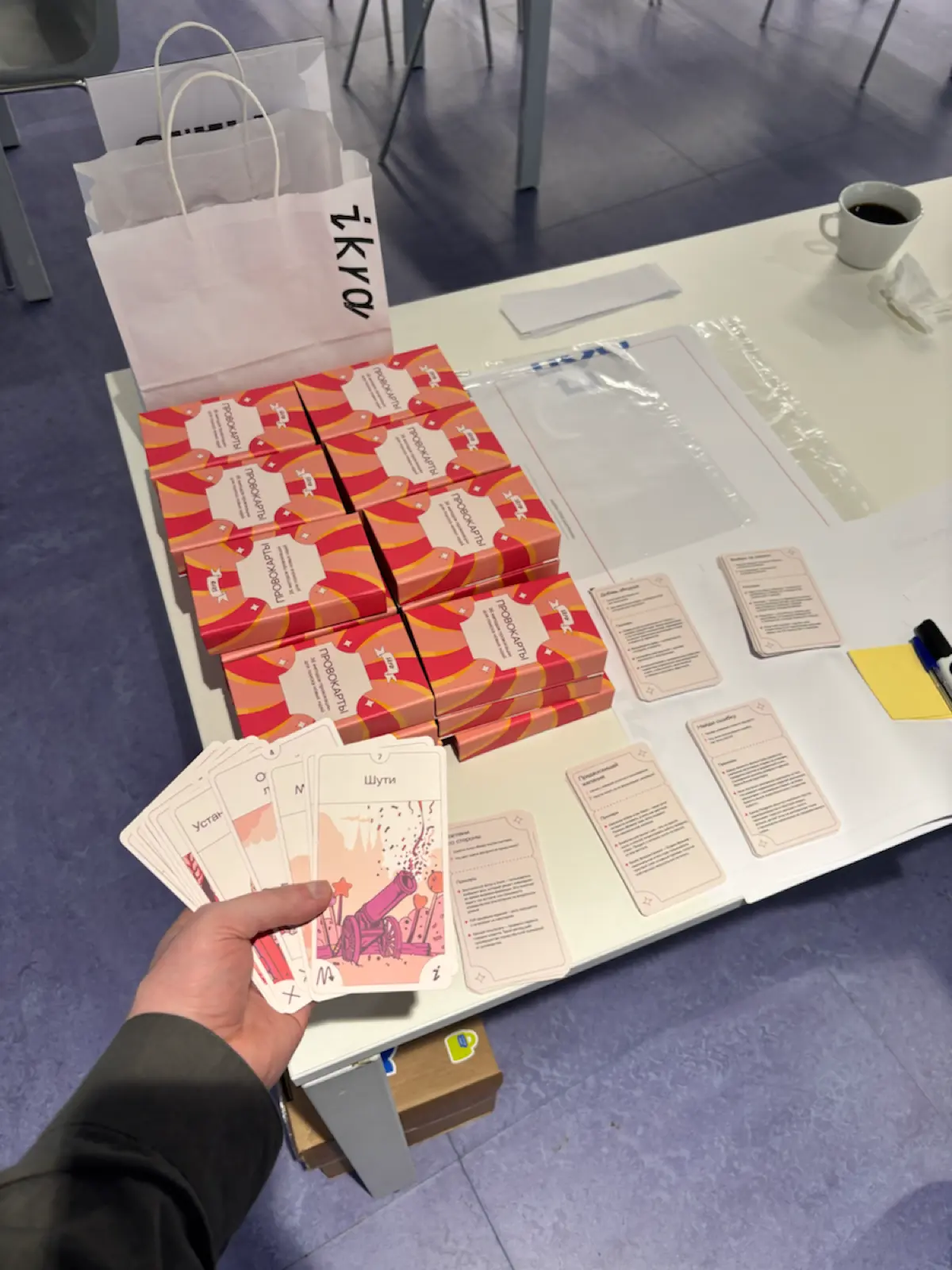 Привет! Поставлю нам быструю встречу? | Сетка — социальная сеть от hh.ru