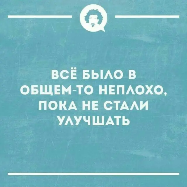 У меня есть два типа проблем: срочные и важные. | Сетка — социальная сеть от hh.ru