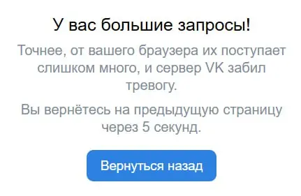 Когда у тебя изобильное мышление об этом знает даже браузер.
Вообще, забавная подпись. Интересно, специально ее такой сделали и оно само так вышло. | Сетка — социальная сеть от hh.ru