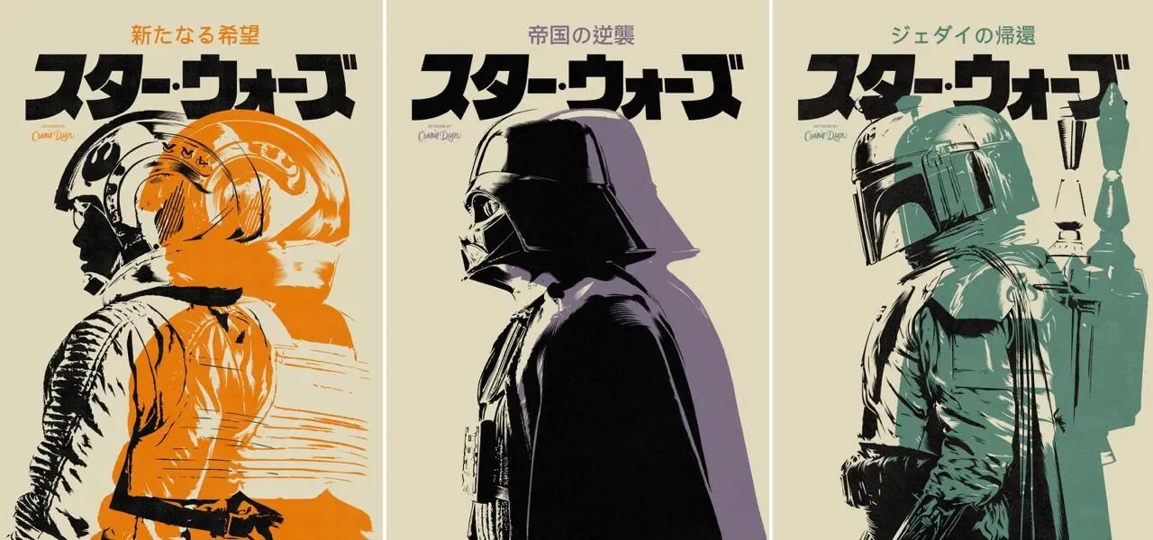STAR WARS JAPAN
by @craniodsgn
#дизайнобл пятница на страницах кртбл /брендинг медиа/
😊 Кртбл — познавательно о брендинге
➡️ Кртбл в Max
В этом посте были ссылки, но мы их удалили по правилам Сетки | Сетка — социальная сеть от hh.ru