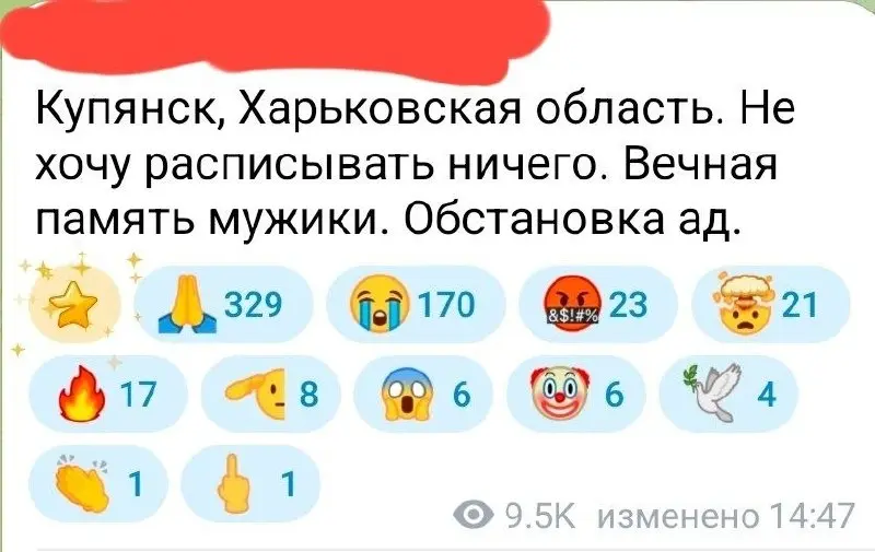 Российские военкоры сообщают о тревожных новостях с Купянска.
Там убили наших солдат, которые находились в одной из бывших больниц в окружении | Сетка — социальная сеть от hh.ru