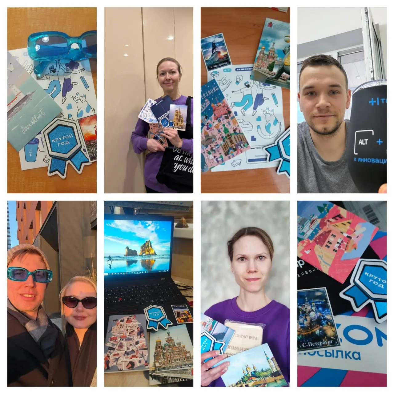 💙Благодарю вас за фотографии! За добрые слова и ваши впечатления!💙
🎁Продолжаю традицию приятных сюрпризов и объявляю новый розыгрыш 🎁
По условиям ничего сложного:
📌 быть подписанным на канал
📌 покажит... | Сетка — социальная сеть от hh.ru