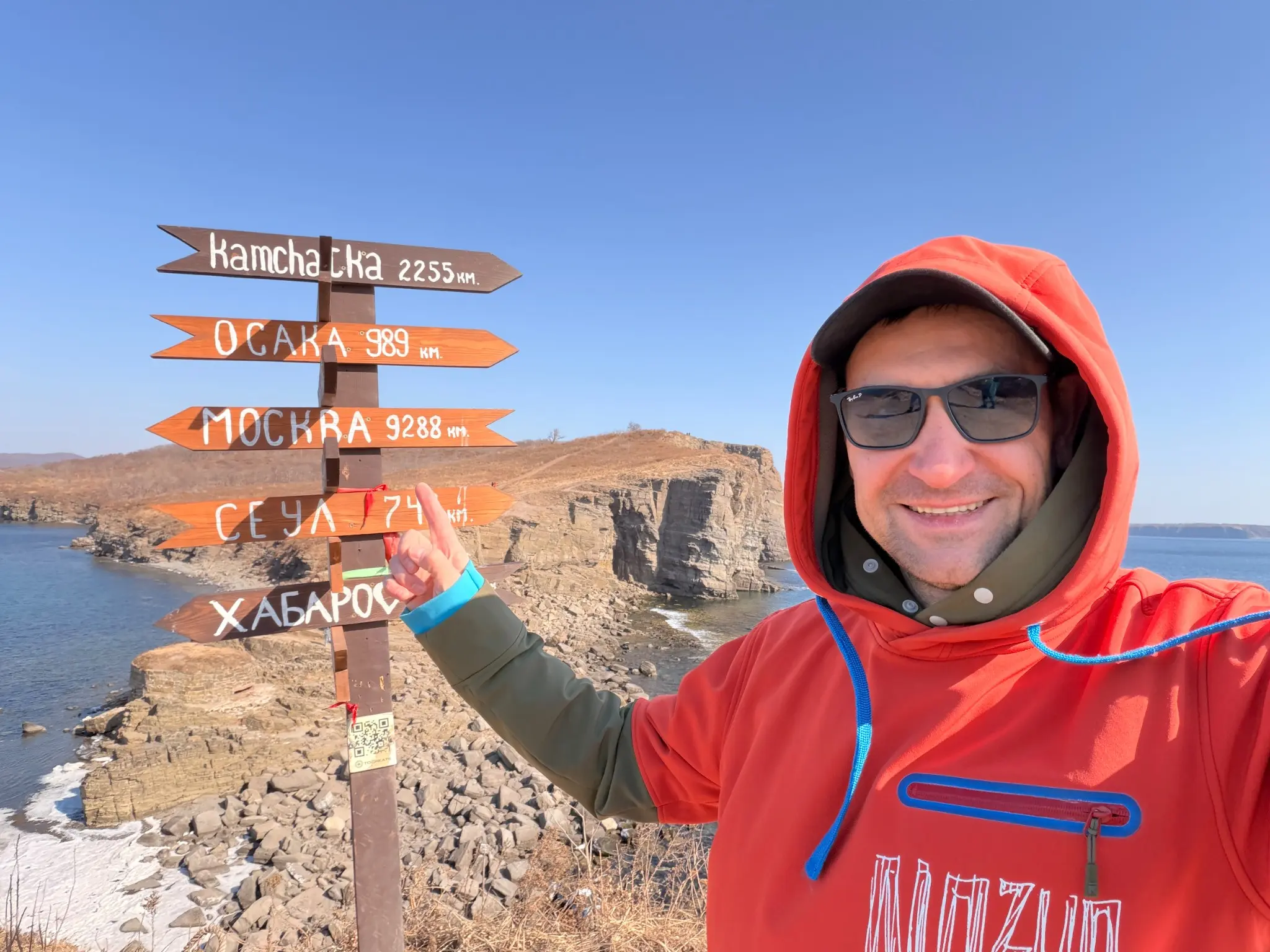 Иногда лучший апгрейд мышления — это дорога | Сетка — социальная сеть от hh.ru