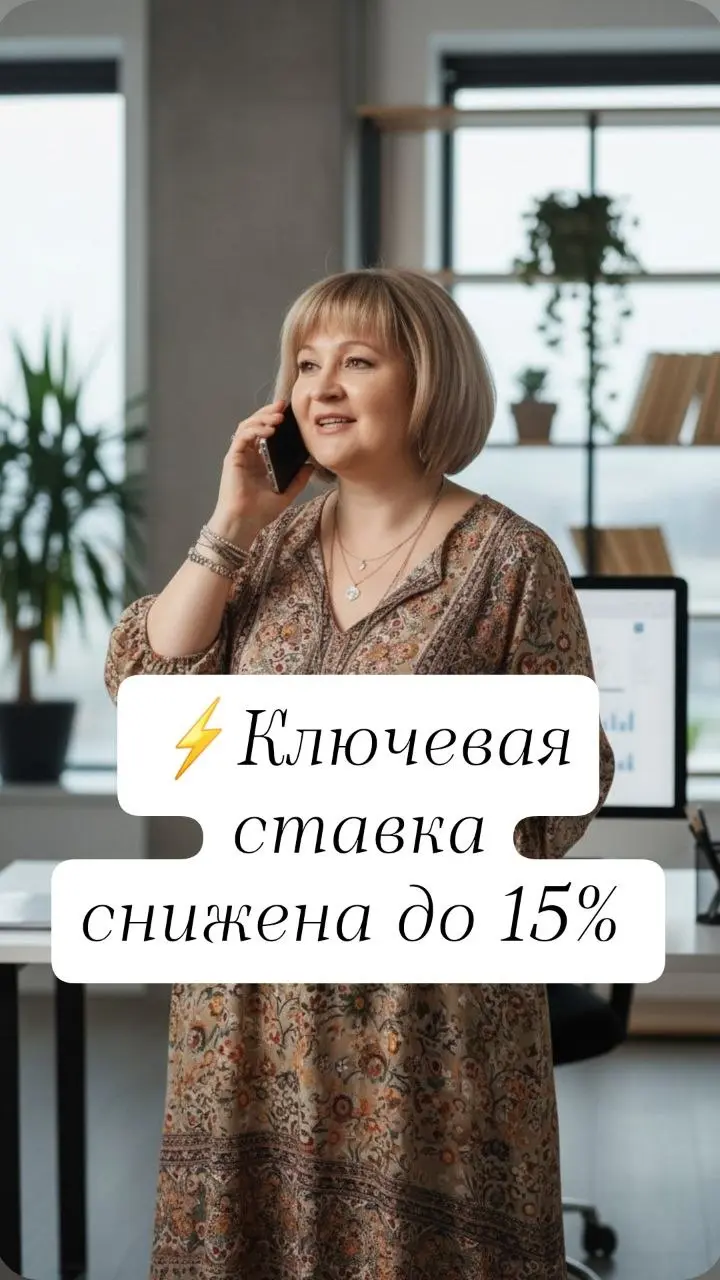 #ключеваяставка
#новости | Сетка — социальная сеть от hh.ru