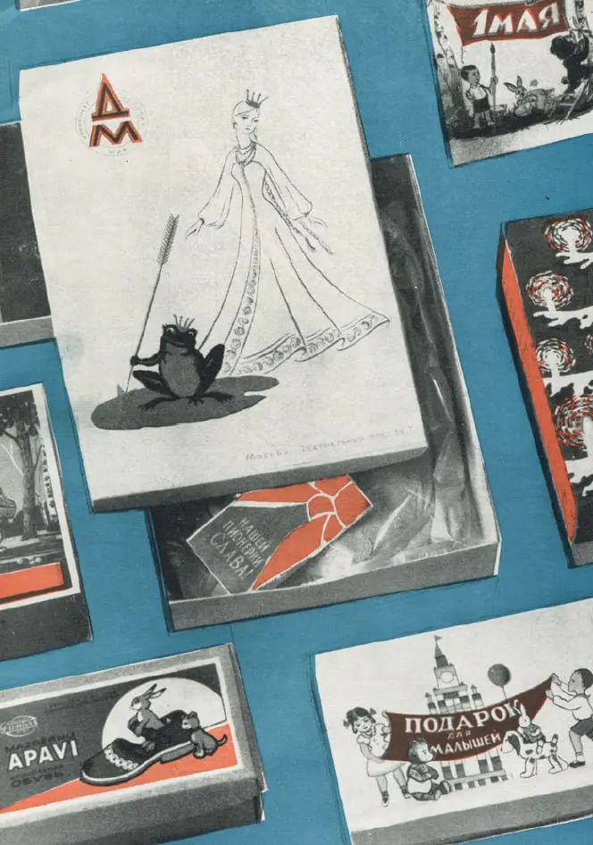 Покажу вам великолепие | Сетка — социальная сеть от hh.ru