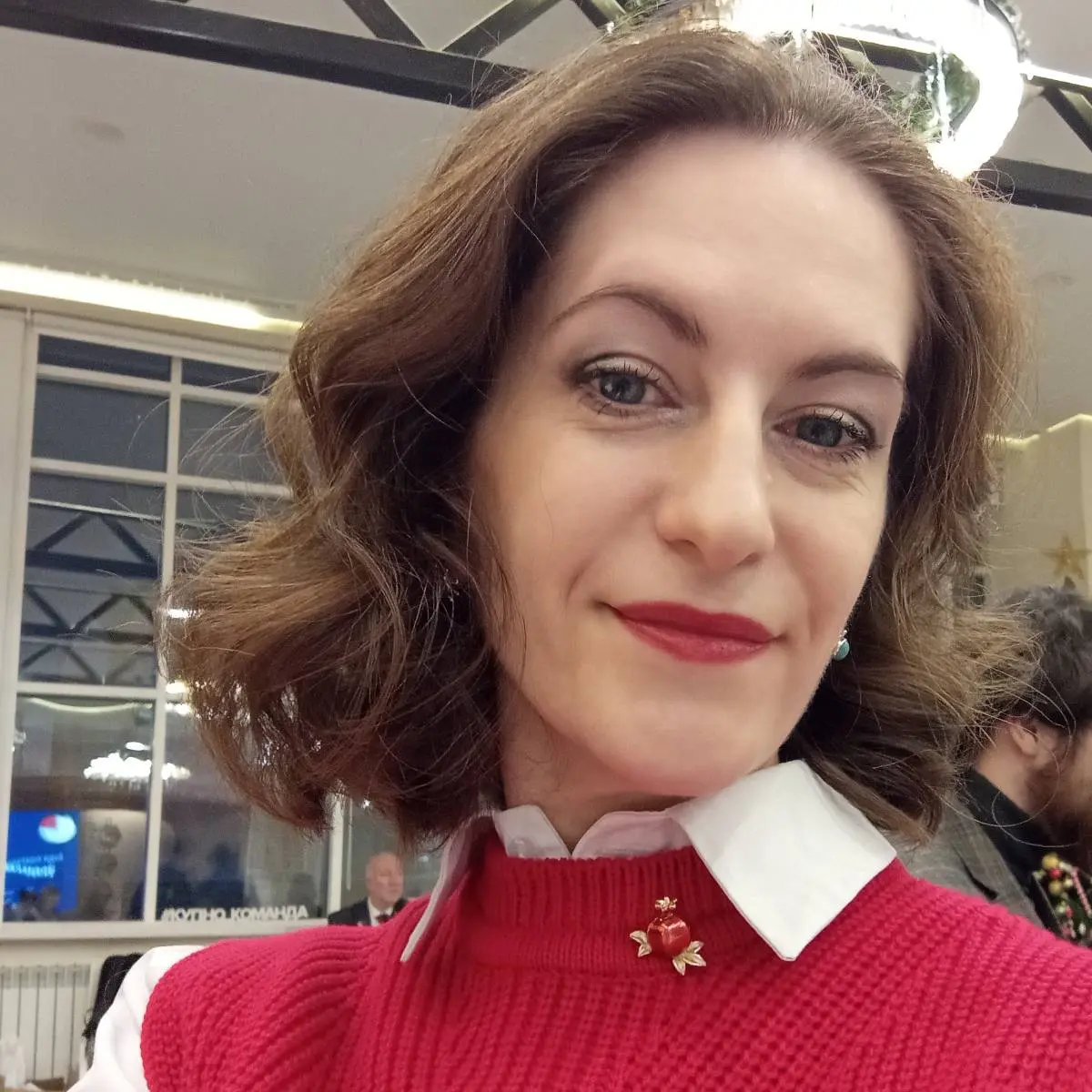 Network member avatar