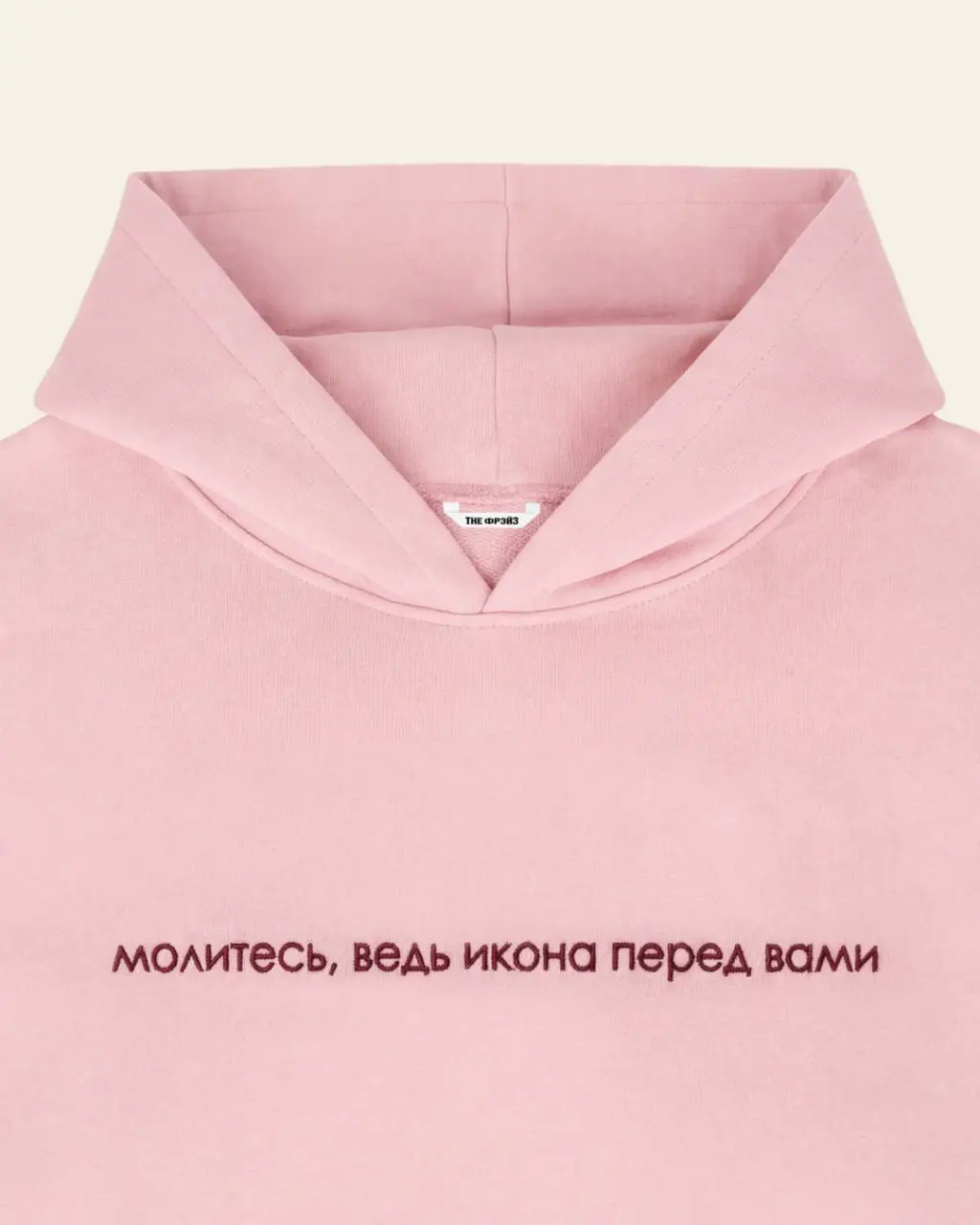Кисуль, запомни:
если ты не богиня этого мира, то кто?
Мы тоже не нашли других кандидатур | Сетка — социальная сеть от hh.ru