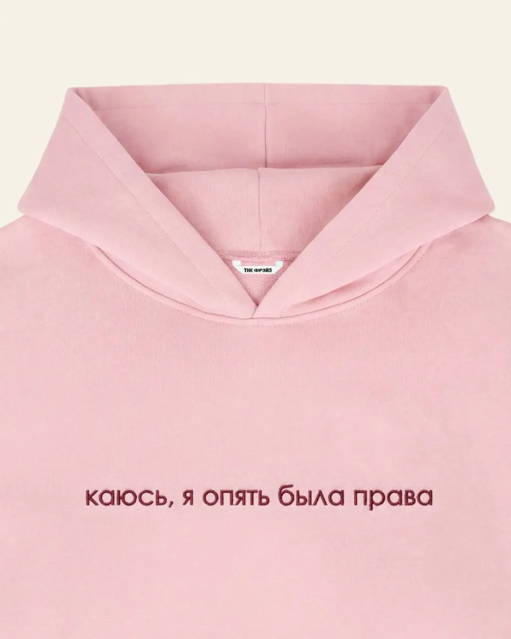 Кисуль, запомни:
если ты не богиня этого мира, то кто?
Мы тоже не нашли других кандидатур | Сетка — социальная сеть от hh.ru