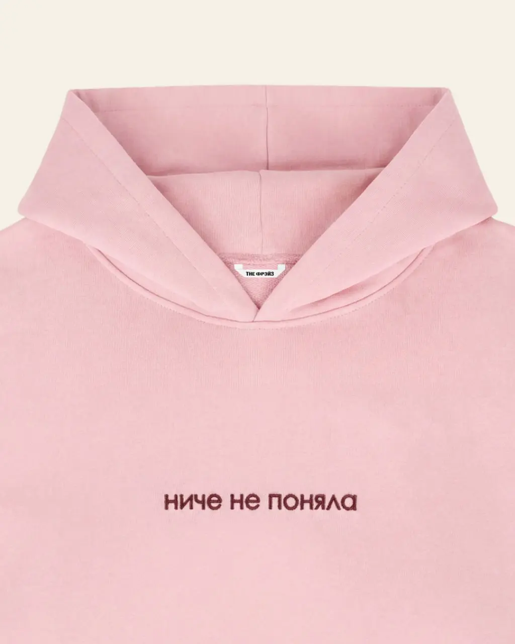 Кисуль, запомни:
если ты не богиня этого мира, то кто?
Мы тоже не нашли других кандидатур | Сетка — социальная сеть от hh.ru